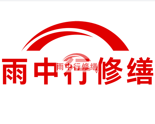 平顶山雨中行修缮2024年二季度在建项目