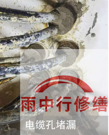 平顶山2026年北京300个老旧小区改造，防水防渗成硬指标